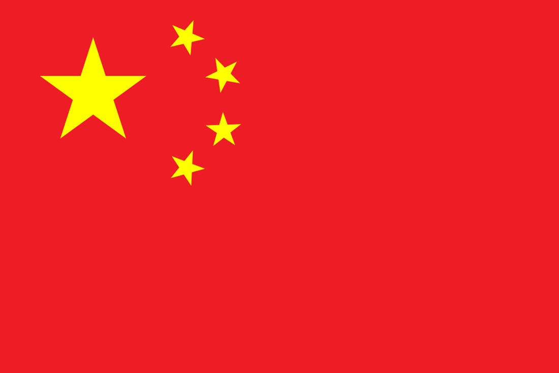 चीनमा म्याराथन दौडमा सहभागी १६ जनाको मृत्यु